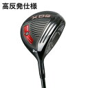 エーサー XDS フェアウェイウッド ヘッド単体 右打/左打用（Acer XDS Fairway Wood Clubhead） FM13263 【ゴルフ】