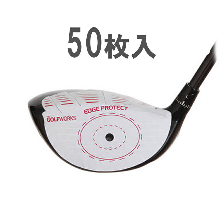 【50枚100回分】 オーバーサイズ エッジ プロテクト ドライバー インパクト シール （Oversized Edge Protect Driver Impact Decals） GW1083 【240円ゆうパケット対応商品】【ゴルフ】