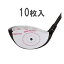 ڤ椦ѥå̵ۡ1020ʬ С å ץƥ ɥ饤С ѥ  Oversized Edge Protect Driver Impact Decals GW1084 ڥա