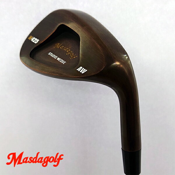 マスダゴルフ スタジオウェッジ M425 ウェッジ ヘッド単体 (銅メッキ仕上げ) (Masdagolf Studio Wedge M425 Copper Plating)