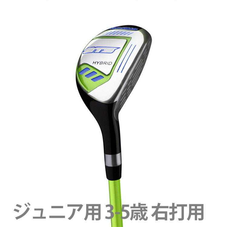 ޡ ˤλ ˥ 饤/֥롼 ϥ֥å ʥ #5 ڱ/35ѡ Orlimar ATS Junior Boys' Lime/Blue Series Hybrid OR735517 ڥա