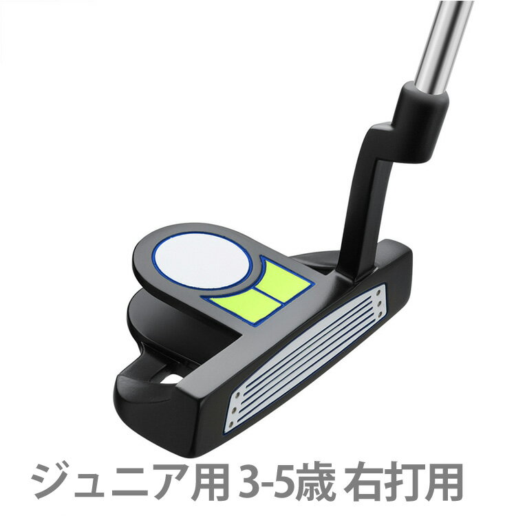 オリマー 男の子 ジュニア用 ライム/ブルー パター 完成品クラブ 【右打用/3～5歳用】 （Orlimar ATS Junior Boys' Lime/Blue Series Putter） OR735548 【ゴルフ】