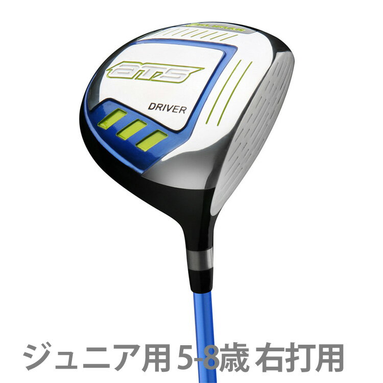 ޡ ˤλ ˥ ֥롼/饤 ɥ饤С ʥ ڱ/58ѡ Orlimar ATS Junior Boys' Blue/Lime Series Driver OR735562 ڥա