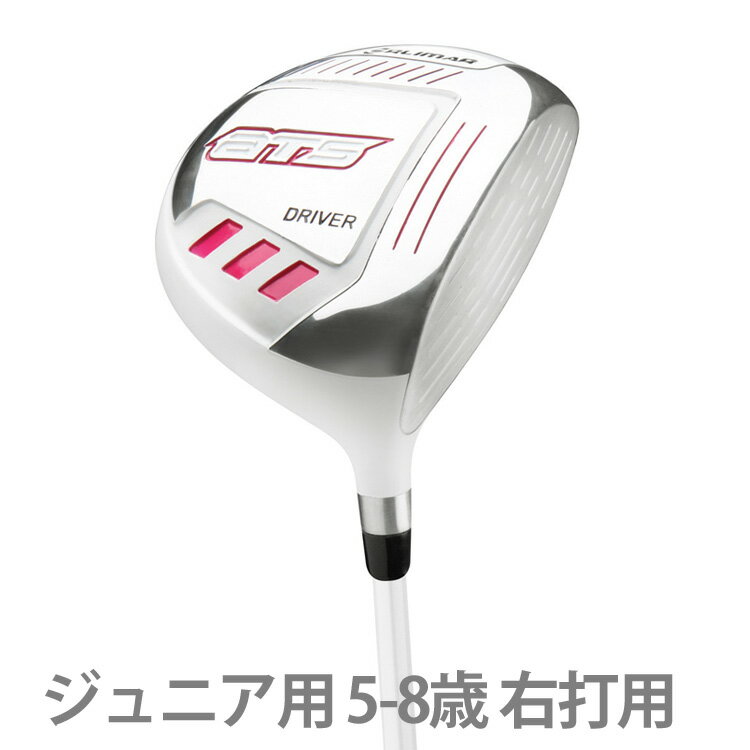 ޡ λ ˥ ԥ ɥ饤С ʥ ڱ/58ѡ Orlimar ATS Junior Girls Pink Series Driver OR735623 ڥա