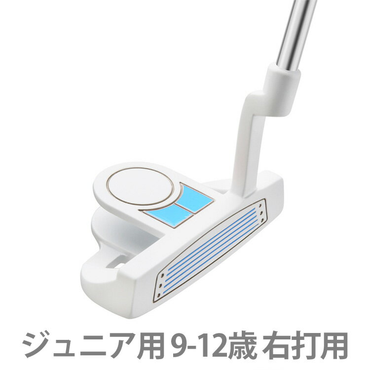 オリマー 女の子 ジュニア用 スカイブルー パター 完成品クラブ 【右打用/9〜12歳用】 （Orlimar ATS Junior Girls' Sky Blue Series Putter） OR735784 【ゴルフ】