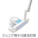 オリマー 女の子 ジュニア用 スカイブルー パター 完成品クラブ 【右打用/9〜12歳用】 （Orlimar ATS Junior Girls' Sky Blue Series Putter） OR735784 【ゴルフ】 その1