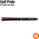 ゴルフプライド Golf Pride CP2 Pro ウッド＆アイアン用グリップ CCPS GP0107 【200円ゆうパケット対応商品】【ゴルフ】