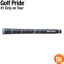 ゴルフプライド Golf Pride CP2 Wrap ジャンボサイズ ウッド＆アイアン用グリップ GP0112 CCWJ 【200円ゆうパケット対応商品】【ゴルフ】