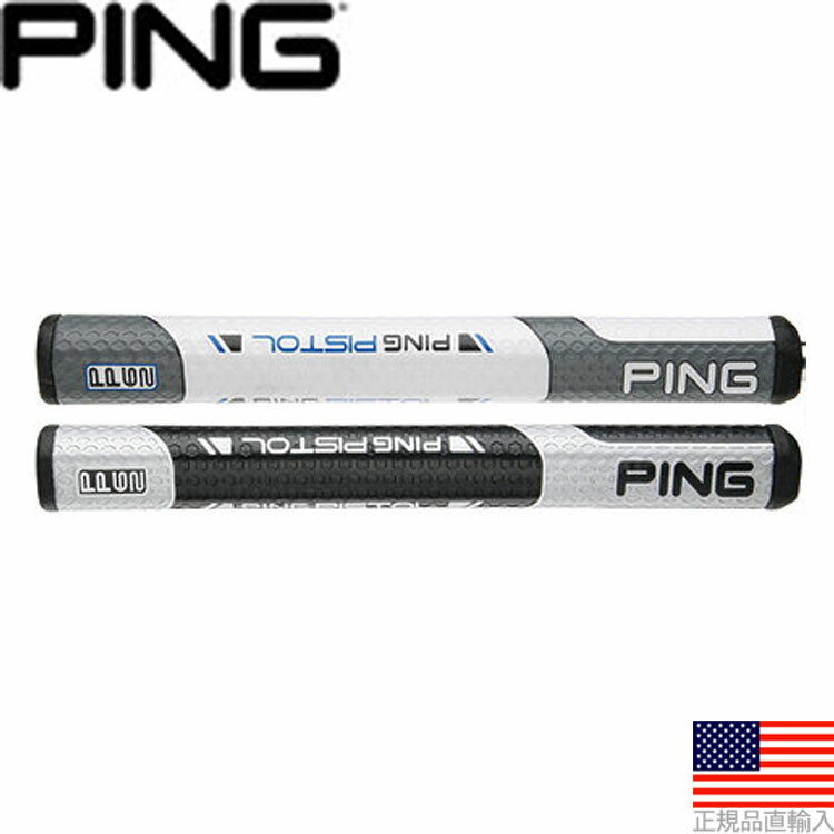 ピン Ping Grip シグマ G ヴォルト Sigma G Vault PP62 ピストル パターグリップ 【US正規品】 ANSER 2 ARNA VOSS PLATINUM SLATE PG0035 【ゴルフ】