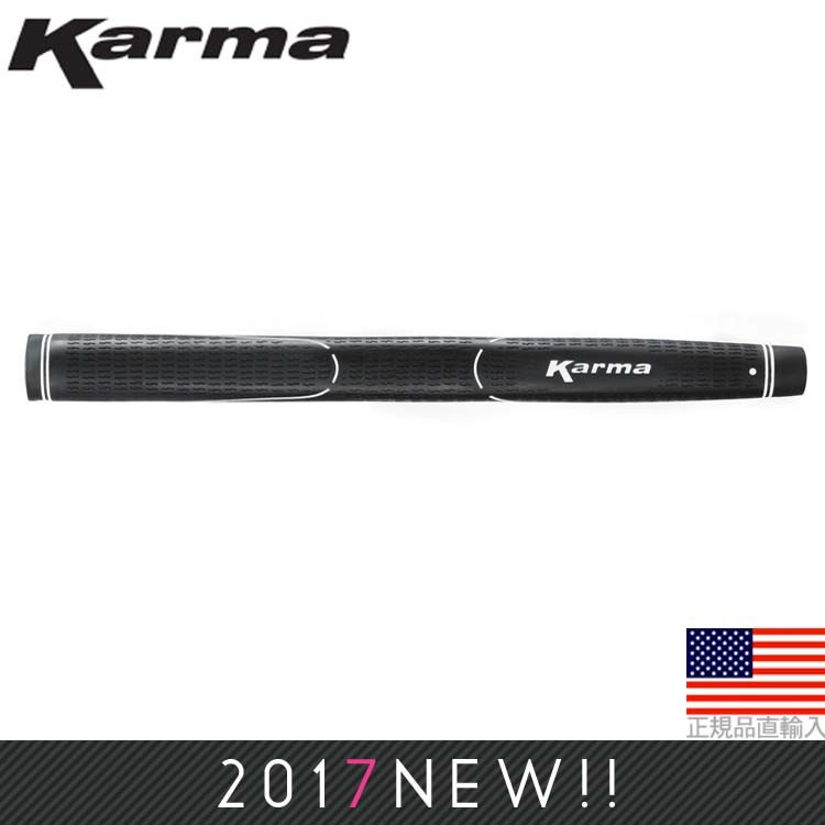 カーマ Karma ベルベット スタンダード ピストル パターグリップ 【2017年モデル】 RF168 【240円ゆうパケット対応商品】【ゴルフ】