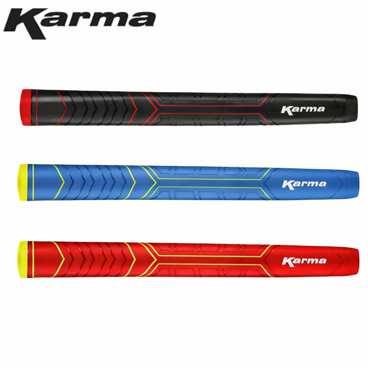 カーマ Karma ビッグ ソフティ オーバーサイズ ピストル パターグリップ  RF176 