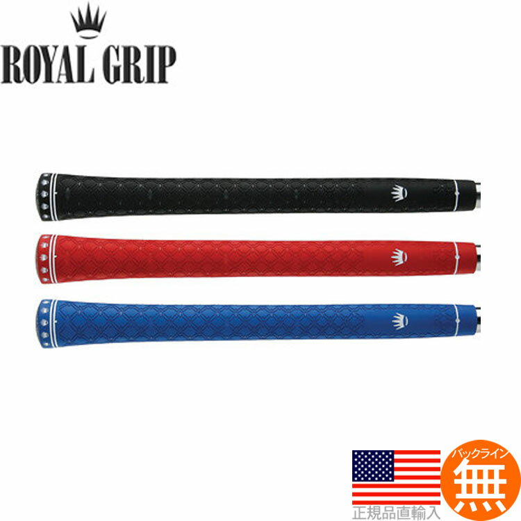 【メール便配送無料10本セット】 ロイヤルグリップ リンクテック (Royal LinkTech) スタンダード ウッド&アイアン用グリップ RG0015 【2...