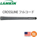 ラムキン Lamkin クロスライン フルコード ウッド＆アイアン用グリップ （0.580 バックライン無） RL311 101315【240円ゆうパケット対応商品】【ゴルフ】