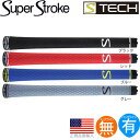 スーパーストローク SUPER STROKE S-Tech エステック ウッド アイアン用グリップ ST0064 【200円ゆうパケット対応商品】【ゴルフ】