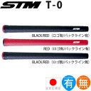【ゆうパケット配送10本セット】...