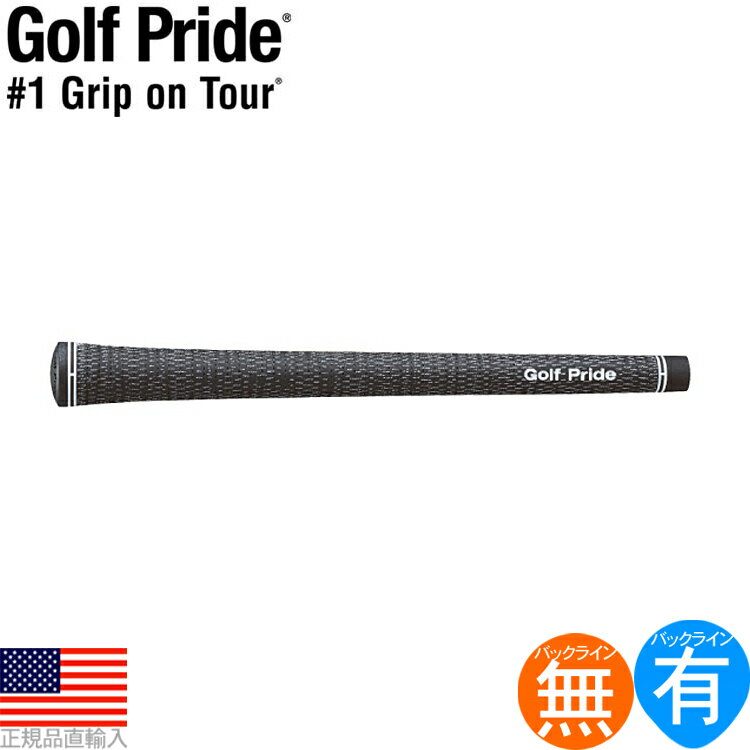 ゴルフプライド Golf Pride ツアーベルベット コード ウッド＆アイアン用グリップ 【全4種】 VTC 【200円ゆうパケット対応商品】【ゴルフ】