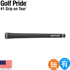 ゴルフプライド Golf Pride ツアーベルベット ラバー ウッド＆アイアン用グリップ 【全6種】 VTM 【240円ゆうパケット対応商品】【ゴルフ】