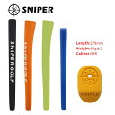 スナイパー クラシックスタイル ピストル パターグリップ（全4色） SNIPER グリップ ゴルフ パター用 342 【200円ゆうパケット対応商品】【ゴルフ】