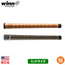 ウィン Winn ドライタック ラップ ウィンドライ ミッドサイズ +1/16