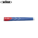 【特価品】ウィン（winn）ホワイトラインパターグリップ ウルトラビッグサイズ (レッド ブルー) ゴルフ パター用 WINN-88WL-RDBL【ゴルフ】