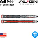 ゴルフプライド マルチコンパウンド プラス4 アライン （Golf Pride MCC PLUS4 ALIGN） ウッド＆アイアン用グリップ GP0123 M4XS-GY 【200円ゆうパケット対応商品】【ゴルフ】