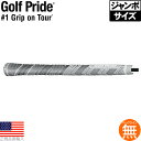 ゴルフプライド Golf Pride MCC マルチコンパウンド プラス 4 ジャンボサイズ ウッド＆アイアン用グリップ GP0129【ゴルフ】