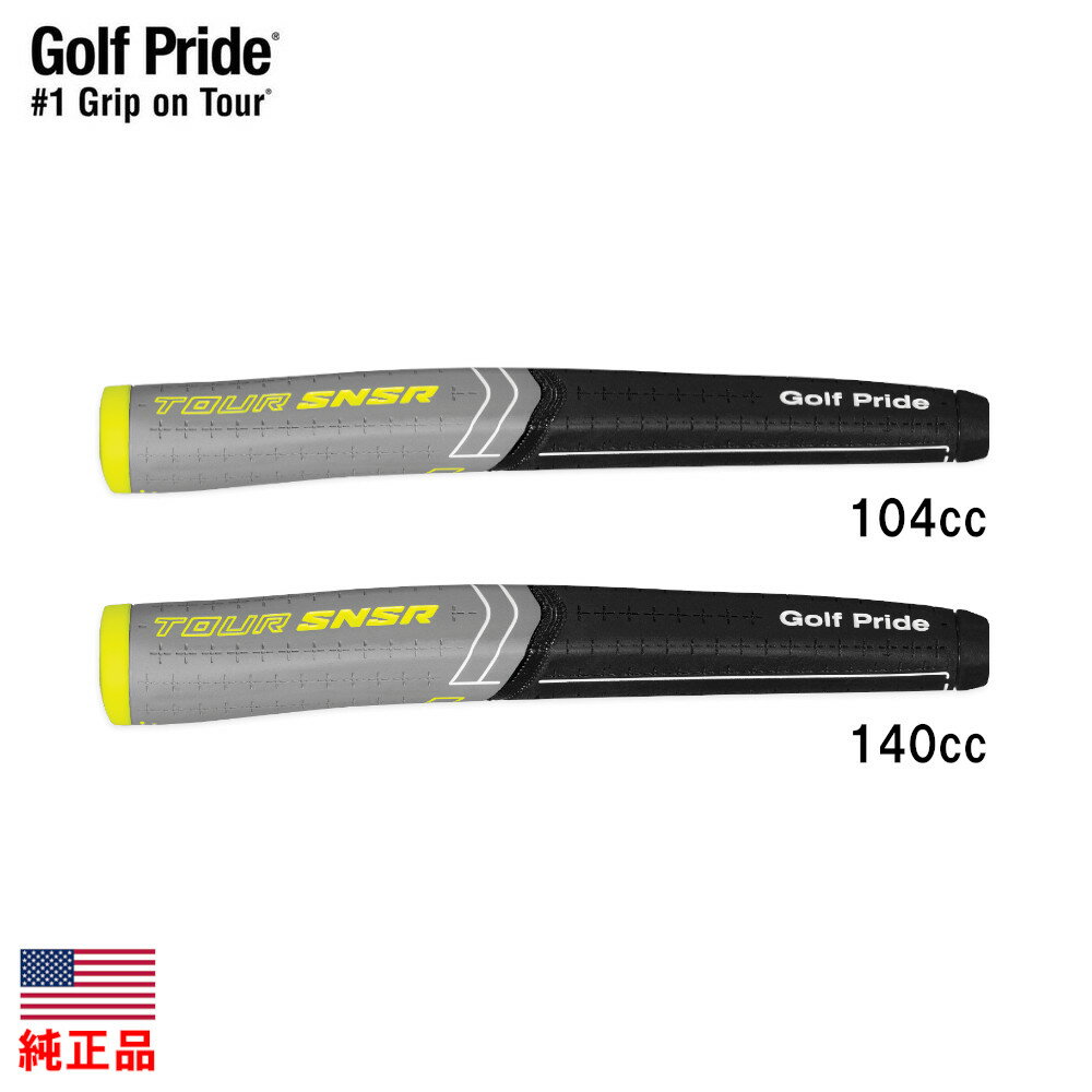 StvCh cA[ZT[ SNSR RcA[ v O[iGolf Pride Tour SNSR Contour Pro Greyj p^[Obv GP0135 PP1M PP1L  200~䂤pPbgΉi  St 