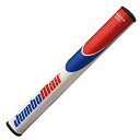 ジャンボマックス ST 1.3 ジャンボ ノンテーパー パターグリップ（Jumbomax ST/1.3 Jumbo Putter Grip ） JMP320 【ゴルフ】