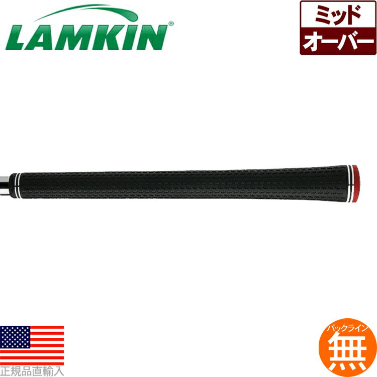 ラムキン クロスライン 360 ミッド レッド/ブラック ウッド＆アイアン用グリップ（Lamkin CROSSLINE） LK0198 