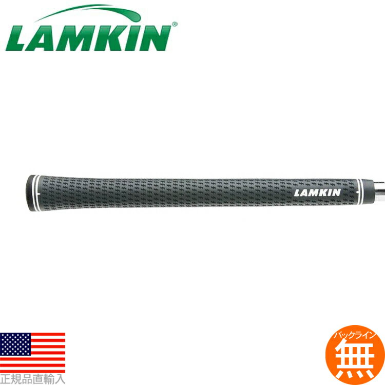 ラムキン クロスラインプラス ダークグレー スタンダード ウッド＆アイアン用グリップ（Lamkin Crossline Plus Standard） LK0199 101378 