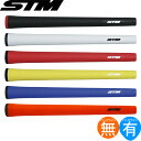 エスティーエム STM Mシリーズ M-2 ウッド＆アイアン用グリップ （M60 バックライン有・無） M-2 