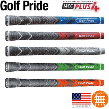 ゴルフプライド Golf Pride マルチコンパウンド プラス 4 ウッド＆アイアン用グリップ 【全5色】 MCCS 【200円ゆうメール対応商品】【ゴルフ】