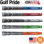 ゴルフプライド Golf Pride マルチコンパウンド プラス 4 ウッド＆アイアン用グリップ 【全5色】 MCCS 【200円ゆうパケット対応商品】【ゴルフ】