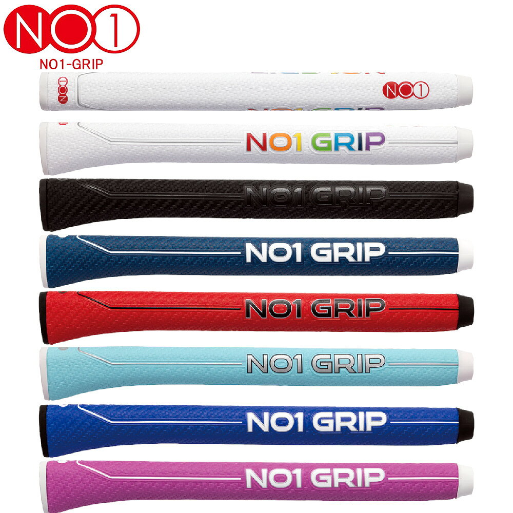 ナウオン（NOW ON）NO1 P-80 パターグリップ ゴルフ パター用 NO1-P80 【240円メー...