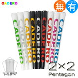 ǥå ġХġ UT ڥ󥿥 CADERO 22 UT Pentagon Solo  åɡѥå PEN-2X2UT 240ߤ椦ѥåбʡۡڥա