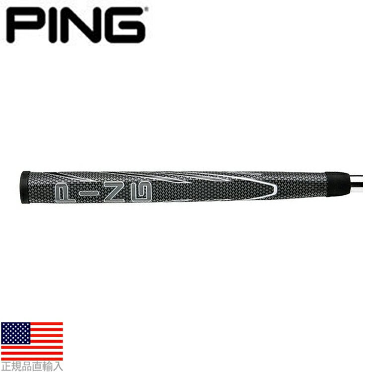 【エントリーで全品ポイント3倍】ピン Ping Grip AVS PL JUMBO パターグリップ PG0017 【US正規品】 【..
