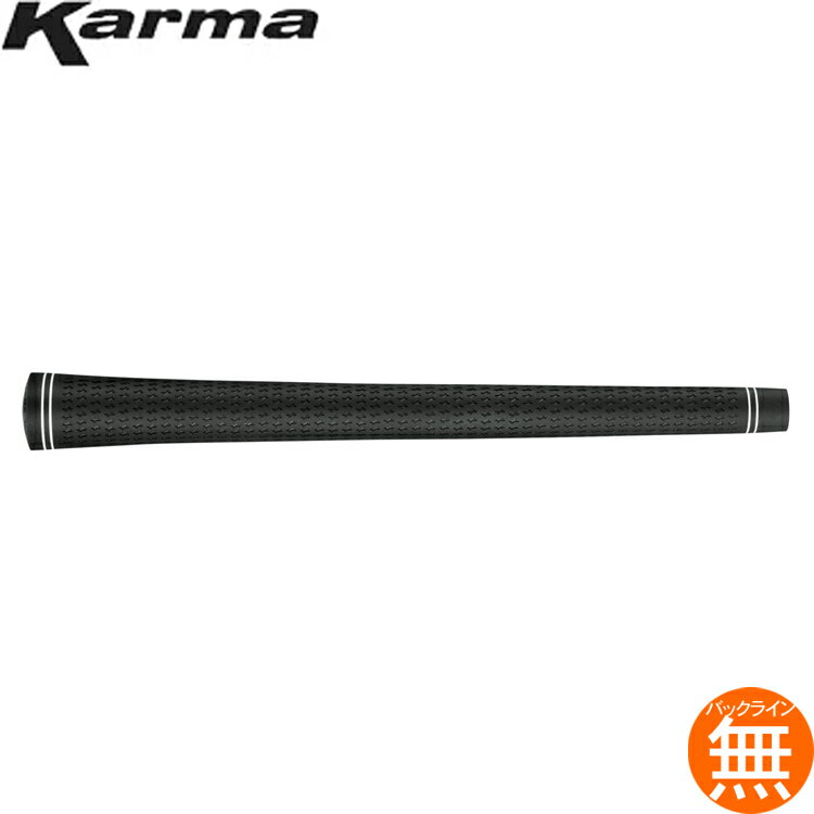 カーマ(Karma)レボリューション360 ジャンボグリップ ベルベット グリップ ゴルフ ウッド アイアン用 RF186 【240円メール便対応商品】【ゴルフ】