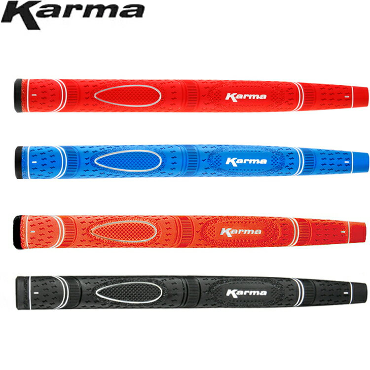 カーマ Karma デュアル タッチ パターグリップ ミッドサイズ 【全3色】 RF58 【240円ゆうパケット対応商品】【ゴルフ】