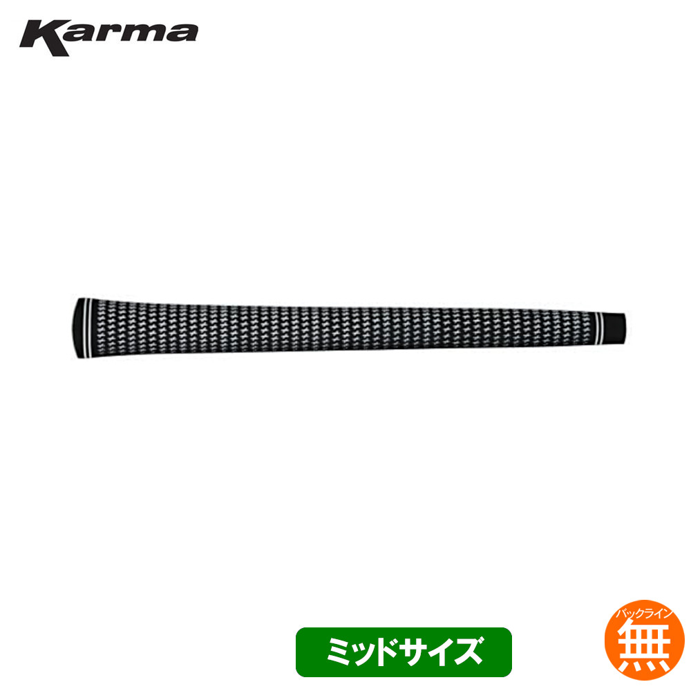 カーマ（Karma）レボリューション360 ミッドグリップ ブラックホワイト ゴルフ ウッド アイアン用 ベルベット RF249 