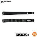 カーマ（Karma） ベロア ジャンボプラスグリップ ウッド アイアン ゴルフ RF253 