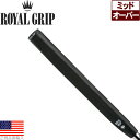 ロイヤルグリップ ミッドサイズ ピストル パターグリップ（Royal Midsize Pistol Putter） RG0018 【240円ゆうパケット対応商品】【ゴルフ】