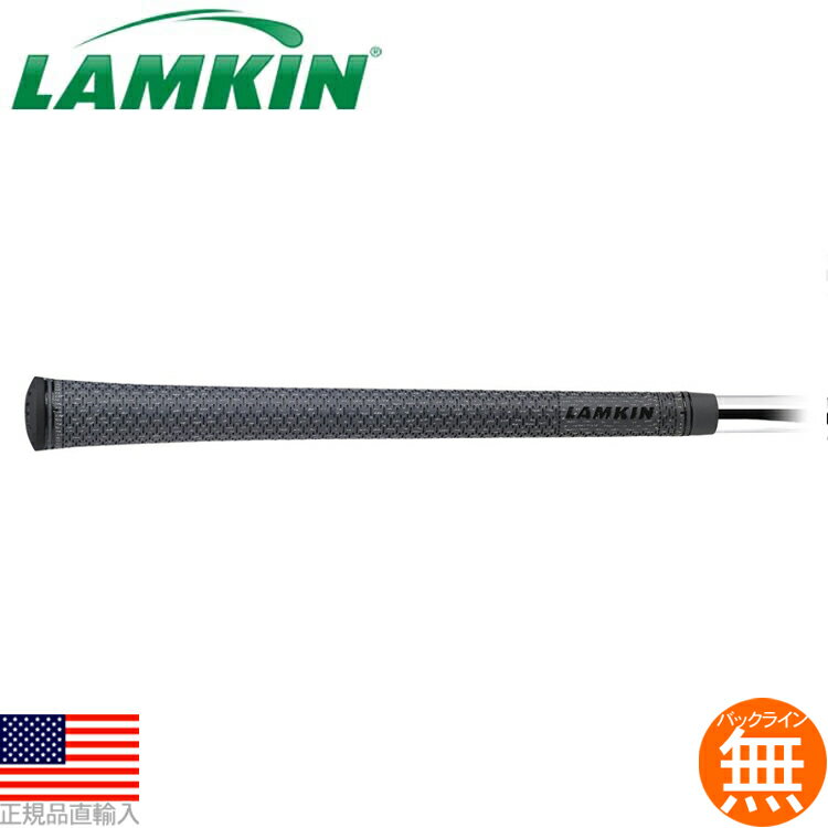 ラムキン Utx コード ソリッド グレー スタンダード ウッド＆アイアン用グリップ（Lamkin UTx Cord Solid Gray Standard） RL101234 