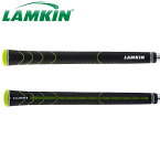 ラムキン ソナー+ プラス ツアー キャリブレート スタンダード ウッド＆アイアン用グリップ（Lamkin Sonar+ Tour Calibrate Standard） RL101924 【240円ゆうパケット対応商品】【ゴルフ】