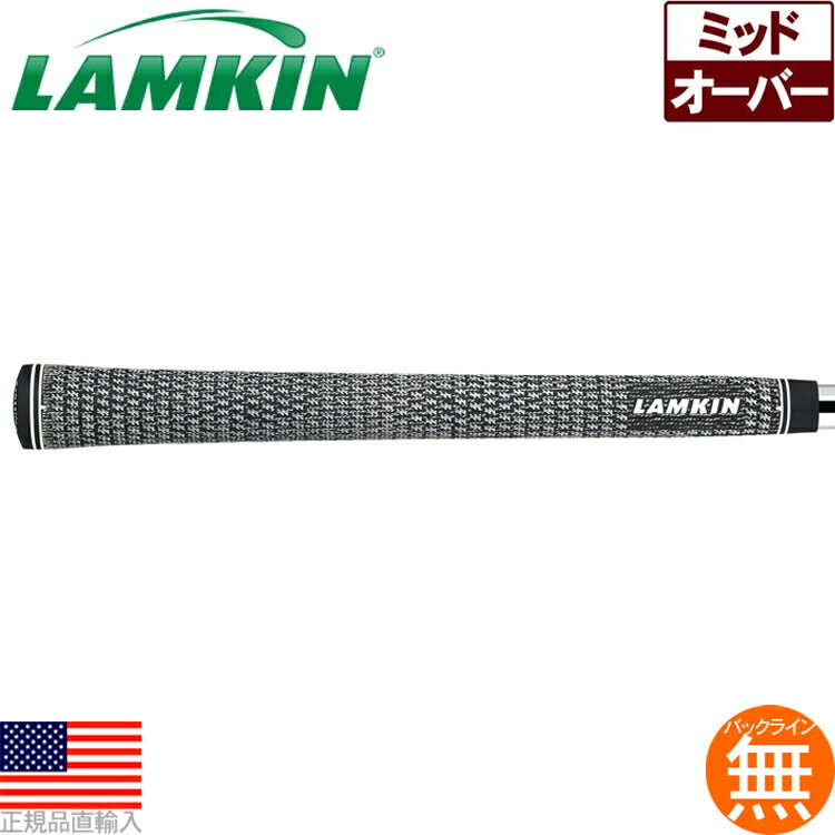 ラムキン Lamkin クロスライン フルコード ウッド＆アイアン用グリップ （1/16