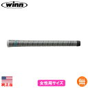 ウィン Winn ドライタック ラップ(Dri-Tac Wrap) レディース ウッド&アイアン用グリップ RW196 【240円メール便対応商品】【ゴルフ】
