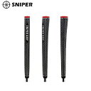 スナイパー（SNIPER）ラバーパターグリップ オデッセイデザイン グリップ ゴルフ パター用 SNIPERPT-372【240円ゆうパケット対応商品】【ゴルフ】