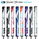 スーパーストローク（SuperStroke) ゼナジーフラッツォ1.0 パターグリップ（Zenergy Flatso1.0)【US正規品 2023年モデル】SSZENE-FLATSO10【240円ゆうパケット対応商品】【ゴルフ】