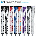 スーパーストローク（SuperStroke) ゼナジーピストル2.0 パターグリップ（Zenergy Pis