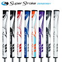 スーパーストローク（SuperStroke) ゼナジーピストルツアー パターグリップ（Zenergy PistolTour)【US正規品 2023年モデル】SSZENE-PISTOLTOUR【240円ゆうパケット対応商品】【ゴルフ】