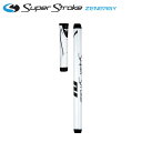 スーパーストローク（SuperStroke) ゼナジーツアー1.0 2ピース パターグリップ（Zenergy Tour1.0 2-Piece)【US正規品 2023年モデル】SSZENE-TOUR10-2PC【200円ゆうパケット対応商品】【ゴルフ】